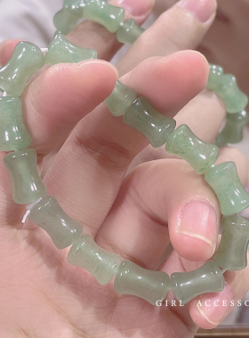 新中式竹节手串，款式百搭