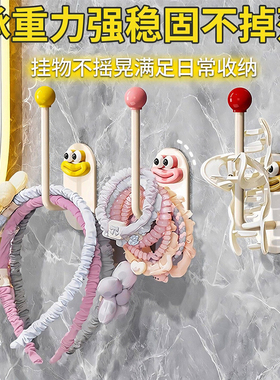 丑萌挂钩轻松解决浴室杂乱！
