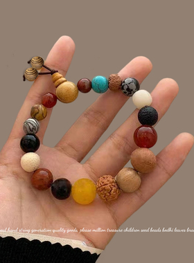 十八籽手串十八子多宝菩提子