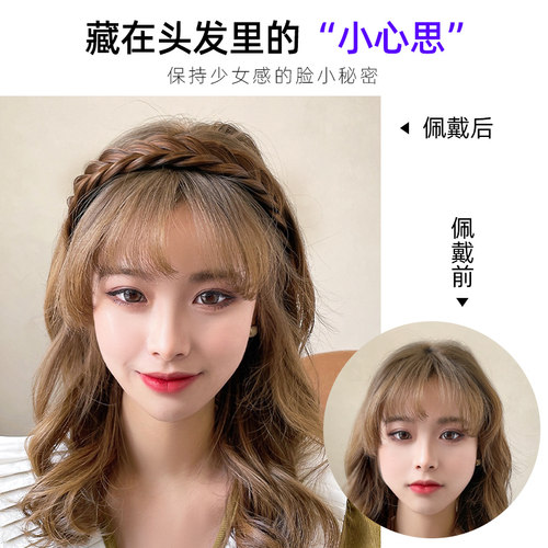杨紫同款麻花辫假发发箍女款夏天辫子鱼骨辫头箍高颅顶宽发卡头饰 - 图2