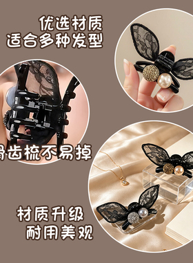秒出精灵耳！蝴蝶蕾丝发夹显脸小
