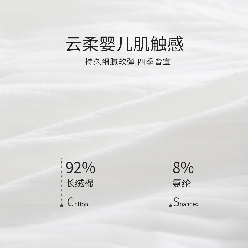 迪蕉女士纯棉抗菌100%全棉裆内裤 迪蕉女三角裤