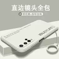 荣耀英文推荐品牌 新人首单立减十元 21年6月 淘宝海外