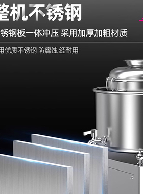 【现货速发】乐创肉丸打浆机绞肉
