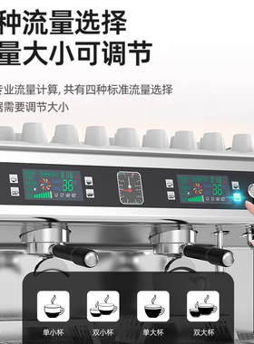 乐创商用咖啡机高压萃取意式浓缩立式奶茶店设备咖啡机双头奶泡机