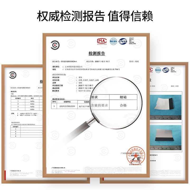 投影幕布电动家用遥控自动升降84寸100寸120寸150寸高清4K抗光壁