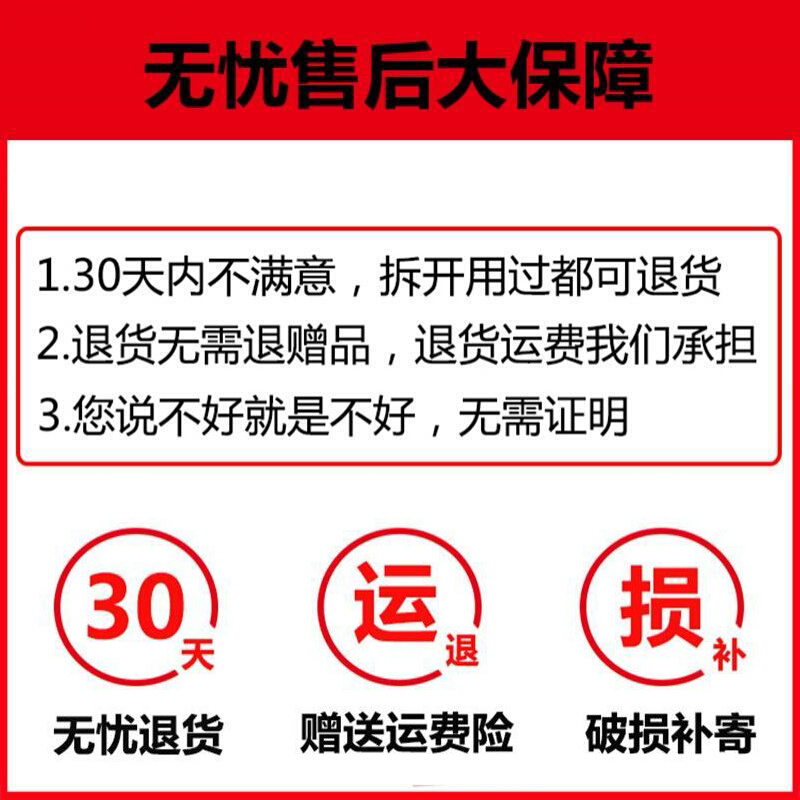 EEUSS依蕴诗纤维强塑塑型发泥柔亮蓬松发蜡持久自然定型立体啫喱-图0