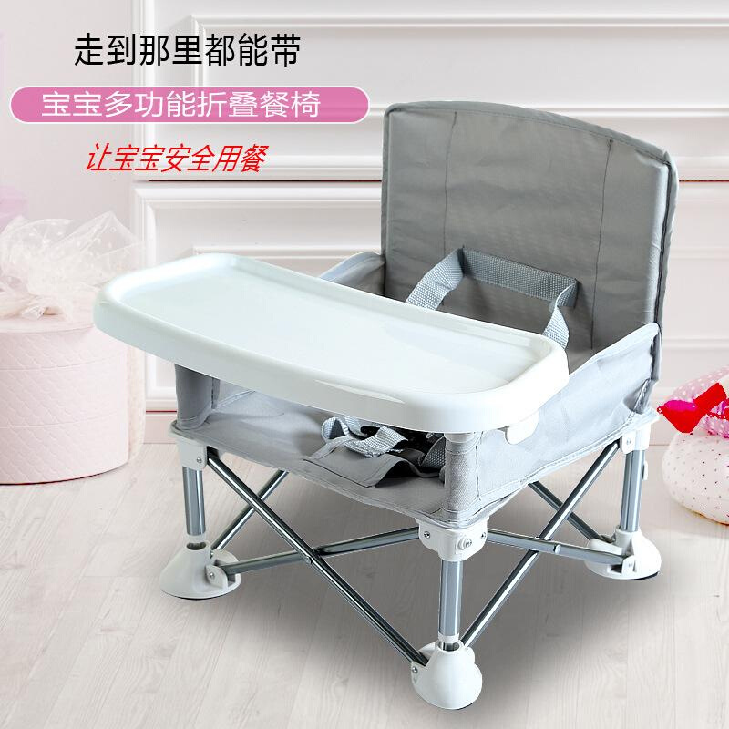 儿童折叠宝宝便携餐椅可椅餐桌式吃饭椅子婴儿座椅多功能户外家用