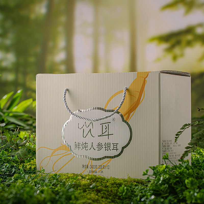 云璞归饮耳鲜炖人参银耳即食一整根新鲜人参炖品非冻干银耳免冲泡,淘宝优惠券,粉丝福利购,淘宝优惠卷