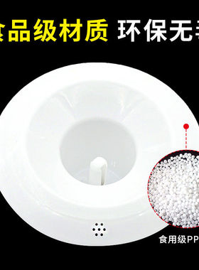 适配康佳志高骆驼饮水机配件聪明座顶盖饮水机桶装水底座喇叭口盖