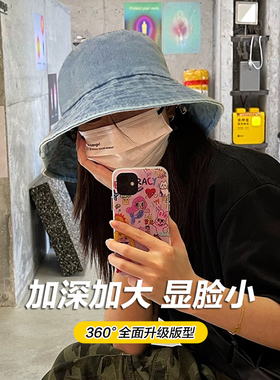 大头围牛仔渔夫帽2026新款水洗做旧水桶帽夏季薄款大号大码显脸小