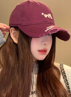 韩版时尚紫色宽帽檐显脸小软顶棒球帽女百搭破洞大头围鸭舌帽子潮