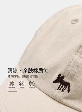 小狐狸刺绣棒球帽女春夏遮阳防晒帽子宽檐显脸小蓝色牛仔鸭舌帽潮