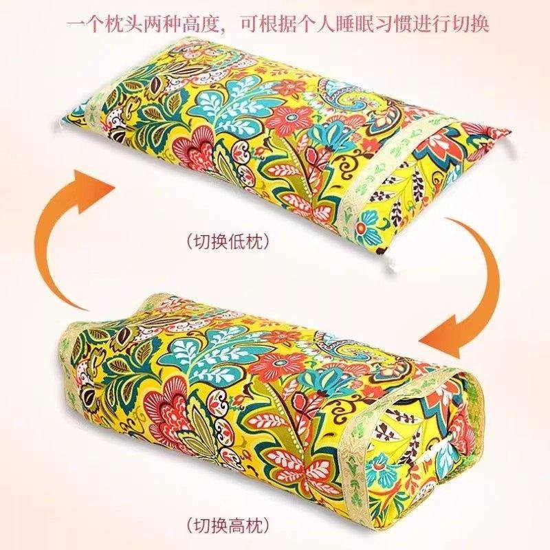 锦萓商行柏籽壳花草枕头可调节睡眠枕草本柏子壳家用宫廷风护a19,淘宝优惠券,粉丝福利购,淘宝优惠卷