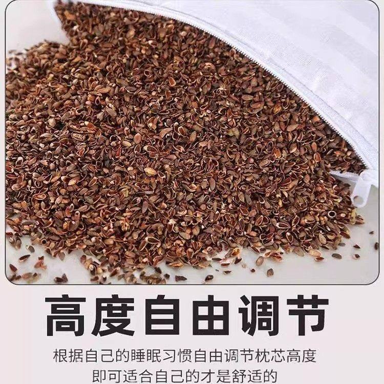 锦萓商行柏籽壳花草枕头可调节睡眠枕草本柏子壳家用宫廷风护a19,淘宝优惠券,粉丝福利购,淘宝优惠卷
