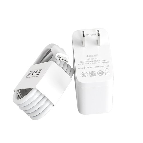 适用oppo K10/K10Pro充电器手机80W超级闪充套装k10Pro快充数据线0pp0充电线头原加长线2米 - 图3