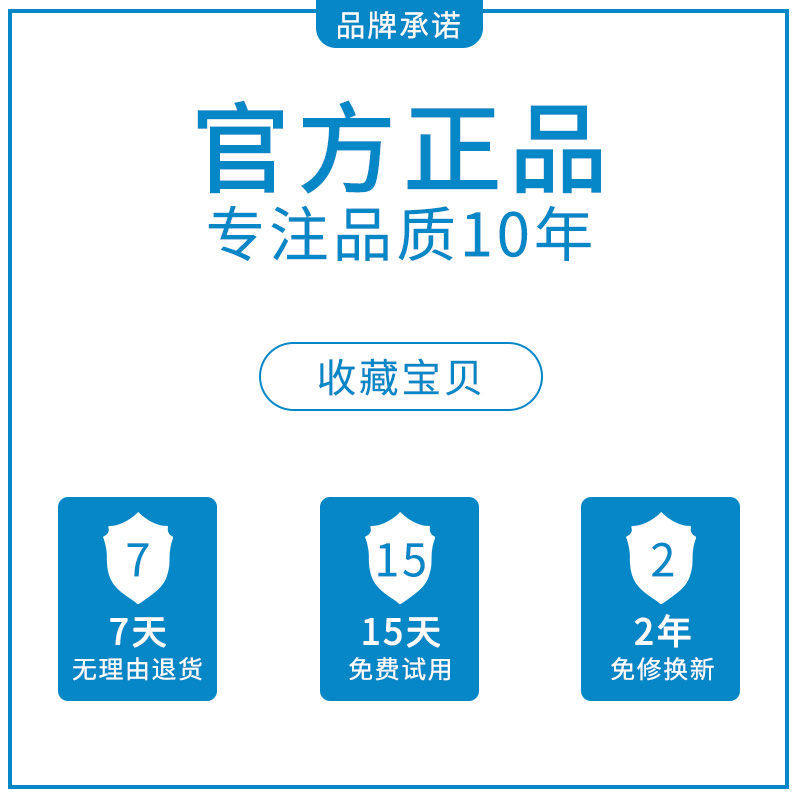 适用IQOO10数据线充电线快充iq0010充电器原装爱酷10pro手机闪充线充电头120,淘宝优惠券,粉丝福利购,淘宝优惠卷