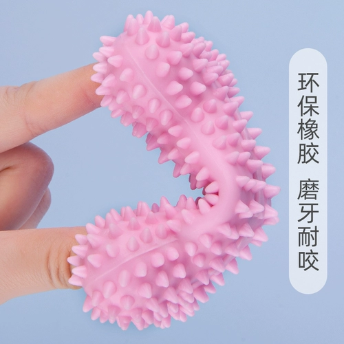 Той мяч для собак, шлифовальный стержень, снятие душных артефактов плюшевая граница, вставка для питомца -резинового мяча для собак Puppy Dog