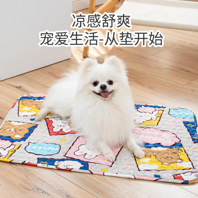 商品缩略图 2