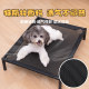 Pet camp bed dog cat bed
