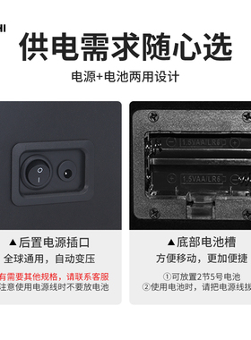 摇表器转动放置收纳家用单个
