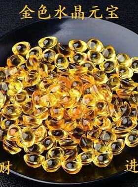 聚宝盆钱袋子储蓄罐招财纳福吉祥好运礼品黄水晶福袋家居装饰摆件