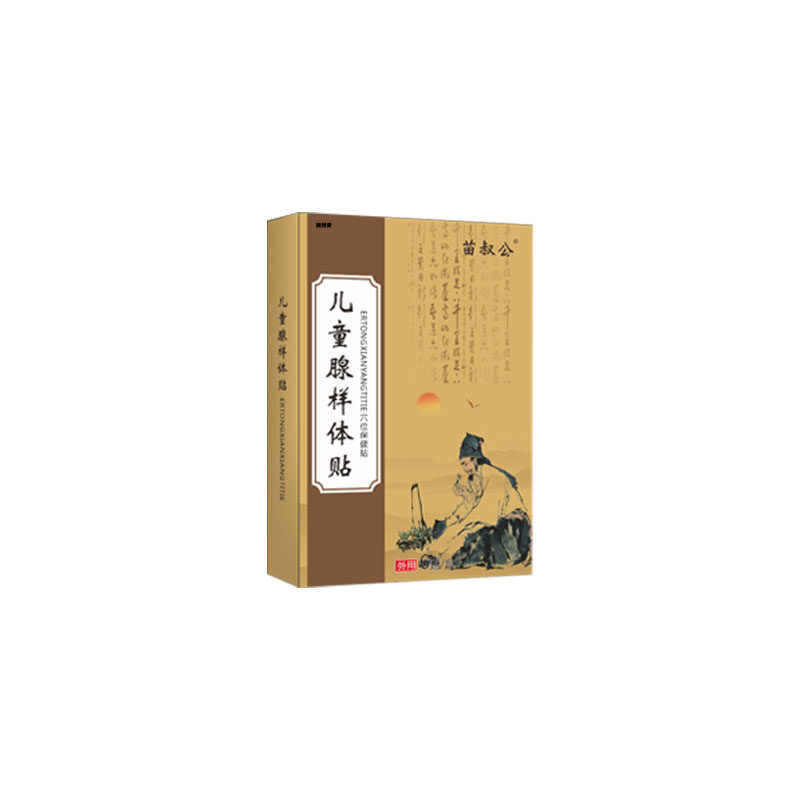  猪猪麦洗鼻器／吸鼻器