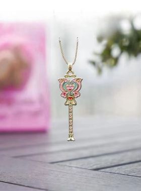 巴啦啦小魔仙纪念版项链魔法棒吊坠送礼童趣历代ins链变身器设计