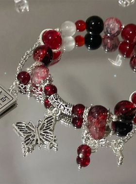 | 陆沉 | 光与夜之恋 初印象衍生手工水晶设计周边二次元手链同款