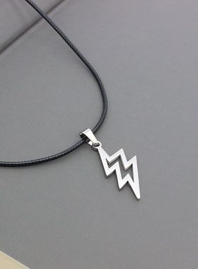 恋与制作人凌肖同款项链周边cos皮绳闪电吊坠日常百搭二次元动漫