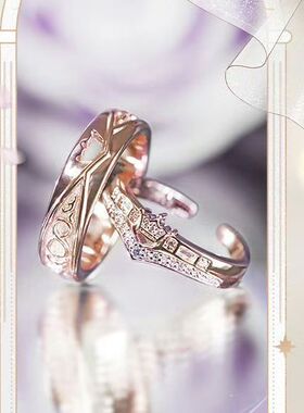 未定事件薄【心动誓约】对戒五周年新款情侣款男女戒指精致婚戒款