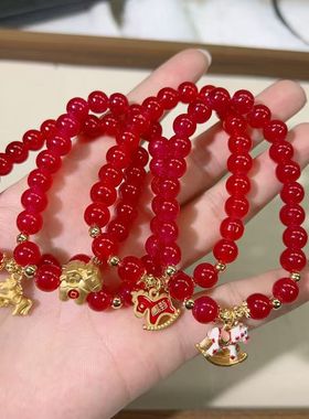 马到成功手串本命年好运小胖马送钱高颜值戴款招财手串送新年礼物