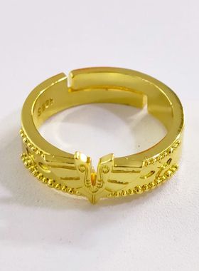 沙加戒指处女座圣斗士星矢2次元动漫周边释迦黄色圣衣饰品指环