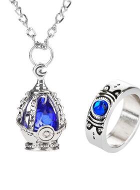 动漫魔法少女小圆宝石项链戒指套装灵魂宝石定制时尚小众吊坠周边