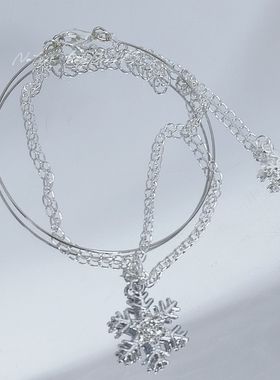 恋与深空黎深密约设计双层雪花手链高级ins小众精致手饰手镯礼物