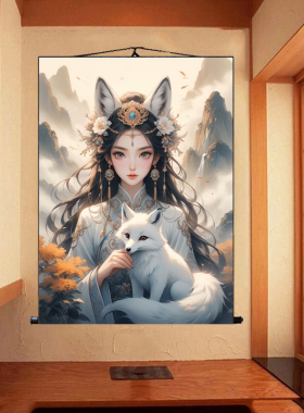 保家堂口装饰画东北五大家挂画