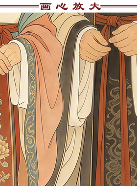 男女黄鼠狼真身像黄家太爷太奶画像挂画出马家用黄大仙招财卷轴画