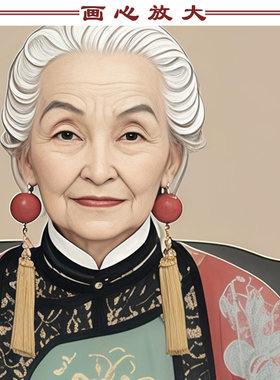 胡三太奶真身像挂画家用客厅招财装饰画胡三太爷画像九尾狐卷轴画