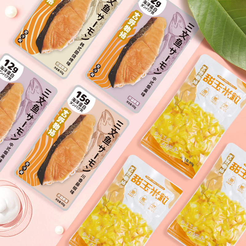  吉野物语三文鱼