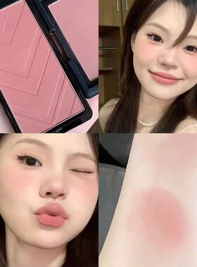 HERORANGE洛杉矶女孩单色腮红2026新款爆款哑光晒红收缩色亚裔妆