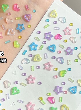 星星贴纸演唱会多巴胺应援妆容贴钻糖果色五角星爱心贴化妆师彩色
