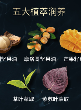 【双11现货】NOEVIR诺薇雅涂抹式清洁矿泥泥膜去角质泥膜160g