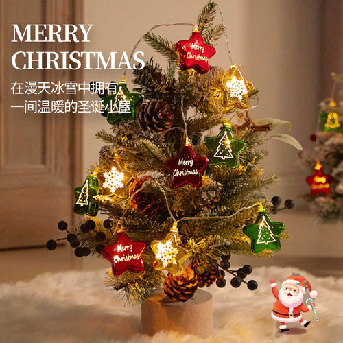 圣诞节装饰品彩灯串灯闪灯店铺橱窗挂饰场景布置圣诞树灯创意挂件 - 图0