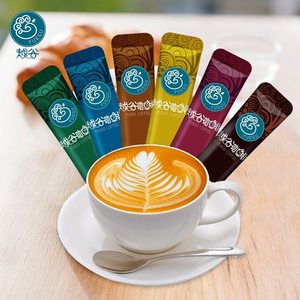 云南小粒速溶咖啡粉现磨900克60条原味卡布奇诺摩卡拿铁炭烧越谷