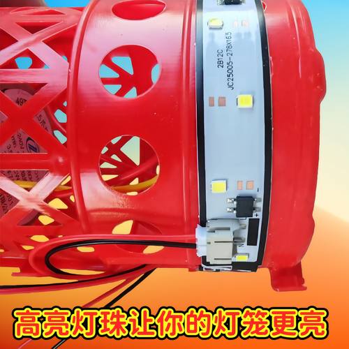 旋转灯笼电机2025新款大门口一对彩灯过年新年春节七彩跑马灯专用 - 图1