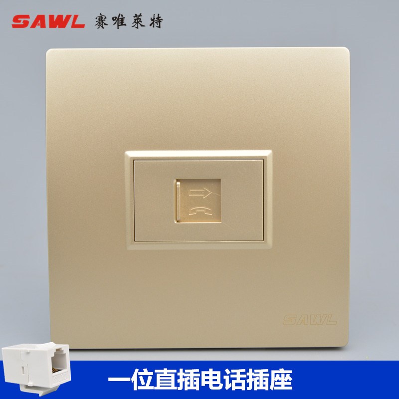 Champagne single-mouth telephone socket 86 Type CAT3 One voice switch panel RJ11 straight through module Info plug