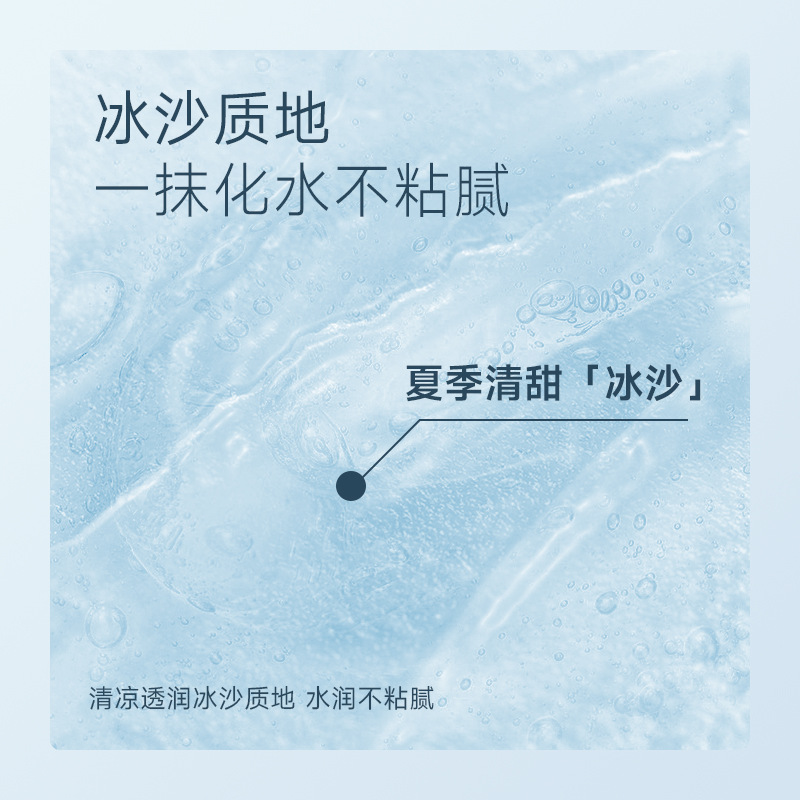  心选择医疗器械艾灸/艾草/艾条/艾制品