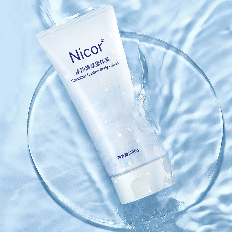  心选择医疗器械艾灸/艾草/艾条/艾制品