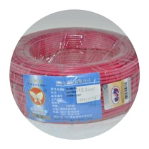 j jade butterfly wire multicore 1 5 square 2 5 square 4 square 6 squared flame retardant wire pure copper wire