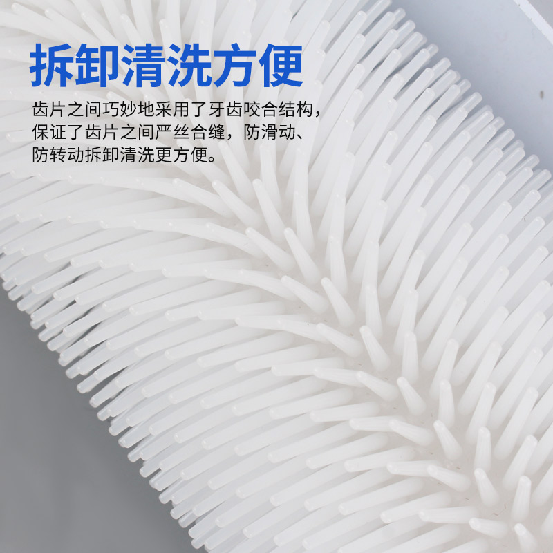 带挡板消泡滚筒刷水泥自流平除泡滚子石膏基自流平除气泡放气滚子 - 图0